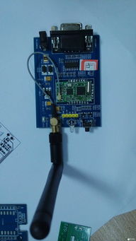 zigbee無(wú)線串口延伸器 mt7681 wifi 問(wèn)答